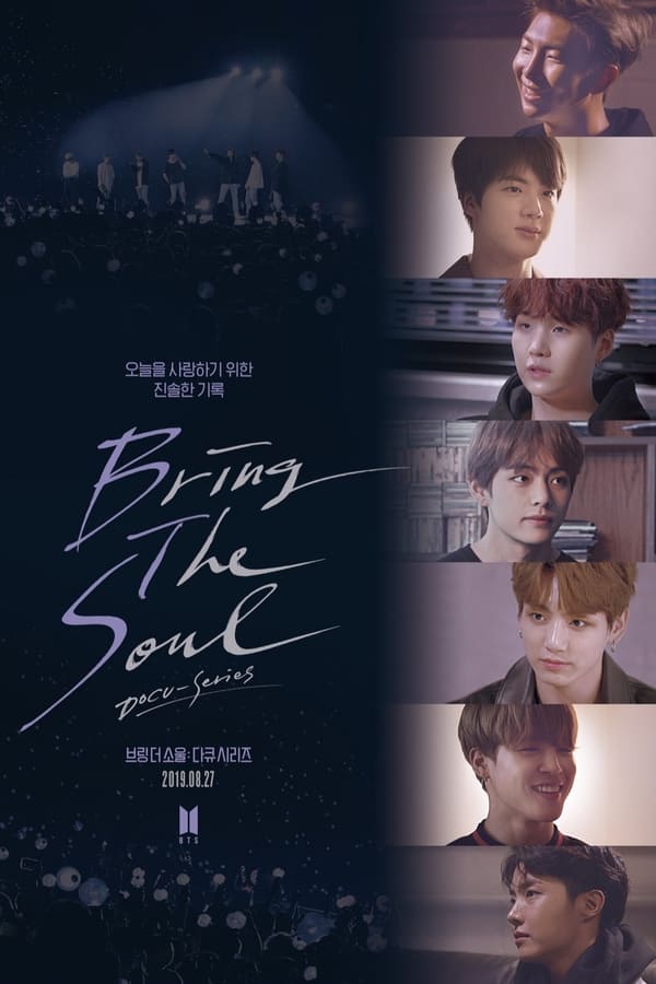 Bring The Soul: Docu-Series (2019)